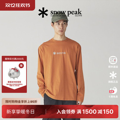 snowpeak雪峰全棉长袖T恤
