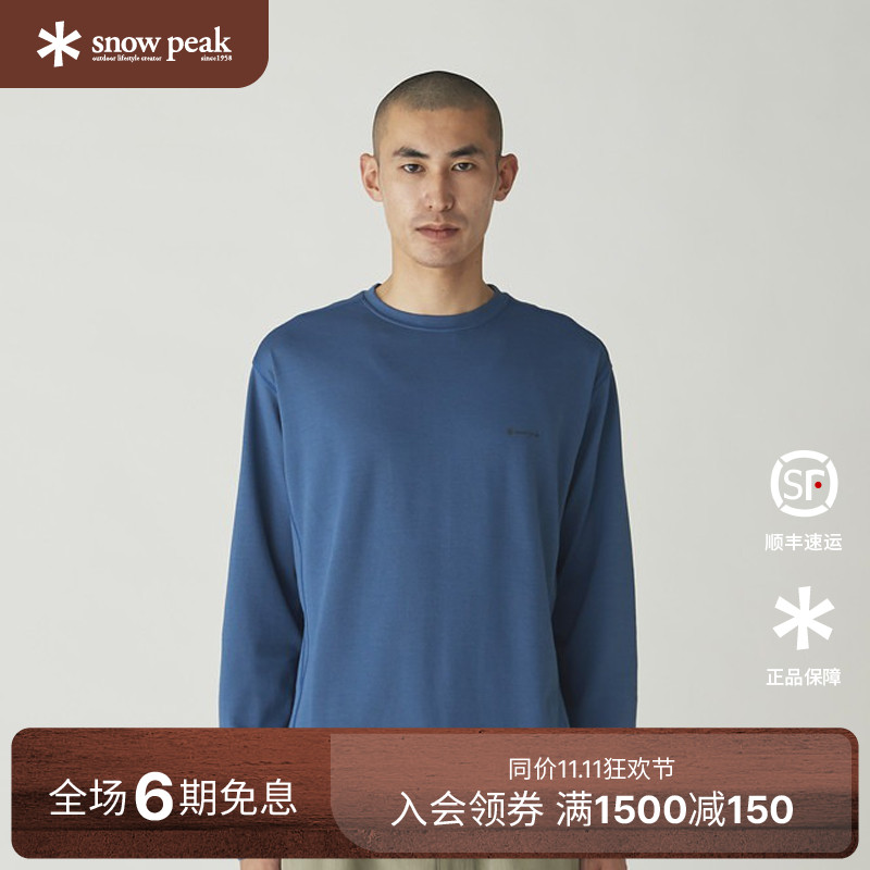snowpeak雪峰2025秋冬运动户外Pe/Wo长袖T恤男女款圆领