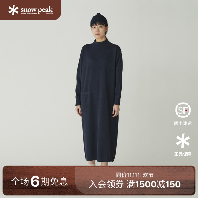 snowpeak雪峰2025秋冬Co/Ny/Pe Knit连衣裙高领长袖保暖女款裙子