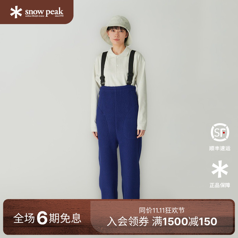 snowpeak雪峰2025秋冬摇粒绒背带裤polartec抓绒裤连体裤男女裤子