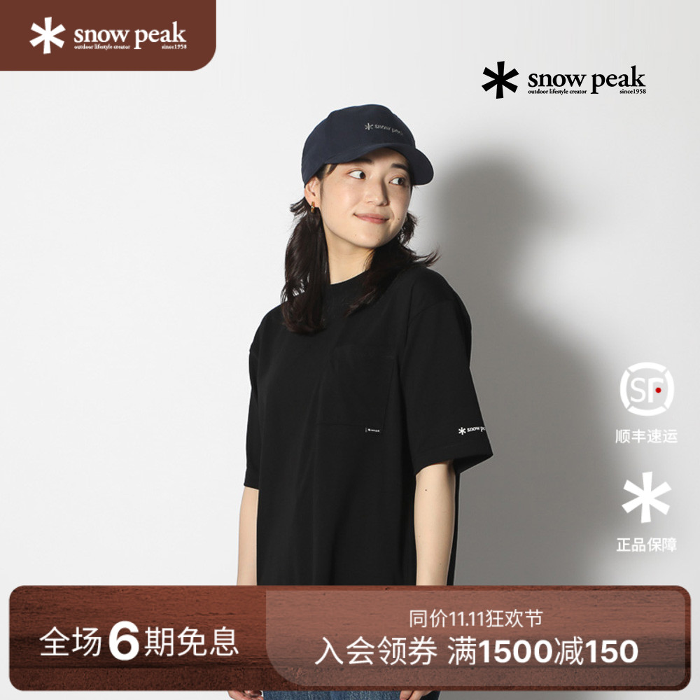 SnowPeak户外休闲衣男女款T恤