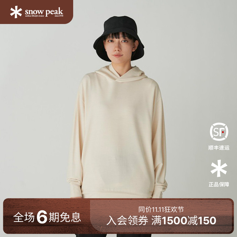 snowpeak雪峰2025秋冬Wool Sweatshirt卫衣羊毛连帽外套男女款