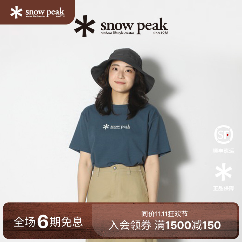 snowpeak雪峰全棉短袖T恤