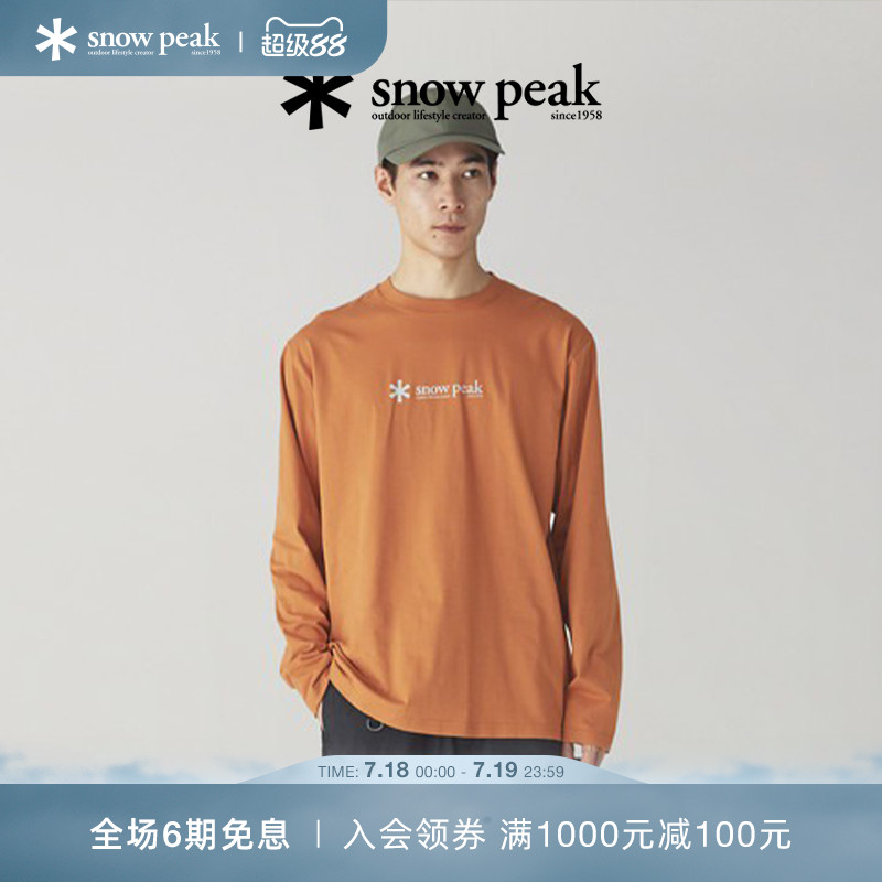 snowpeak雪峰全棉长袖T恤