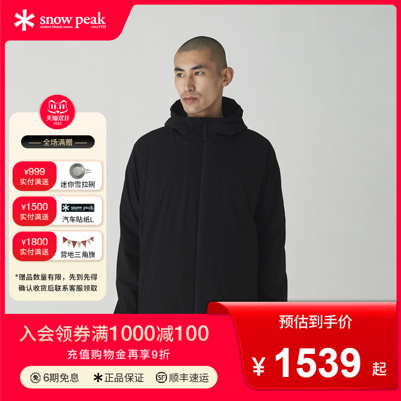 snowpeak雪峰2025秋冬Breathable夹克连帽外套polartec抓绒衣男女