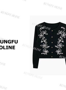 KS21-16秋季新款开衫女时尚百搭气质显瘦针织衫