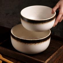 日式陶瓷碗特大号大容量超大饭碗汤碗面碗吃面瓷碗家用拉面泡面碗