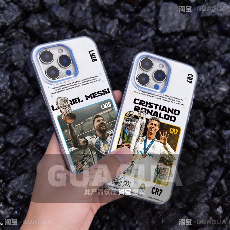 足球球星梅西C罗哈兰德卡卡手机壳iphone13华为小羊皮OPPO小米,个性定制/设计服务/DIY,手机壳/保护套定制,淘宝优惠券,粉丝福利购,淘宝优惠卷