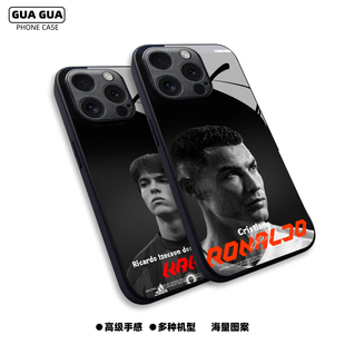 足球球星C罗福登哈兰德卡卡阿扎尔手机壳苹果15华为oppo小米vivo