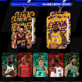 篮球球星詹姆斯库里杜兰特科比公交卡套学生饭卡身份证厂牌工牌