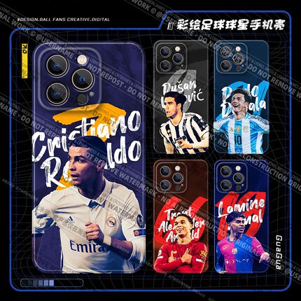 足球球星C罗德布劳内内马尔卡卡适用17promate80米17ov全包手机壳