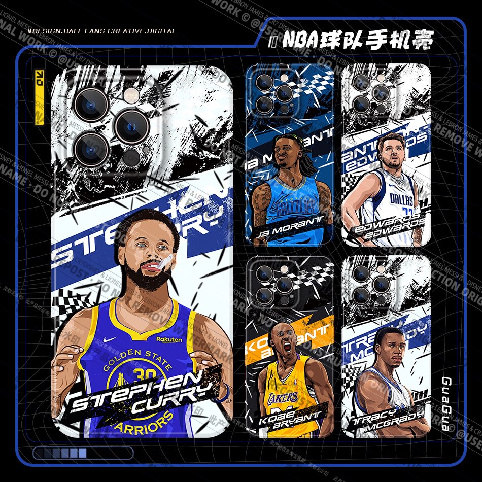篮球球星手机壳多机型留言