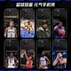 NBA篮球球星詹姆斯库里科比东契奇元 气手机壳苹果15华为小米VIVO