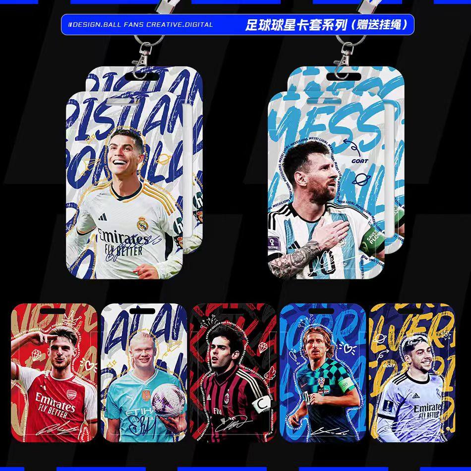 五大联赛足球球星梅西C罗莫德里奇公交卡套学生饭卡身份证工牌,个性定制/设计服务/DIY,卡套/卡包/钱包,淘宝优惠券,粉丝福利购,淘宝优惠卷