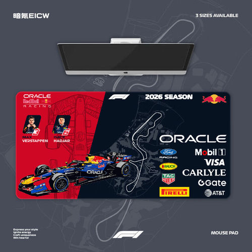F1赛车鼠标垫超大号桌垫宿舍电脑办公防滑耐脏元素设计电竞防滑