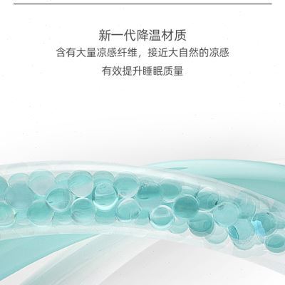 空调席夏季冰丝凉席1.8m三件套机洗可水洗折叠冰丝席子床笠1.5米