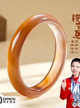 新中式玉镯子少女琥珀色香乌龙招财美人镯时尚女士简约