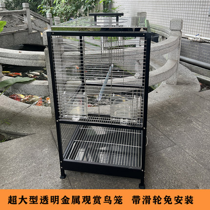 虎皮鹦鹉鸟笼大号铝合金色八哥玄凤牡丹专用笼子家用别墅繁殖便携
