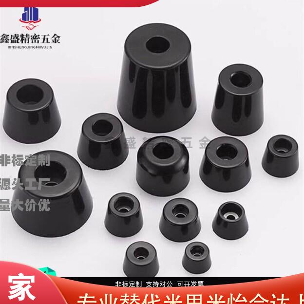 上隆垫脚减震器DPH-149