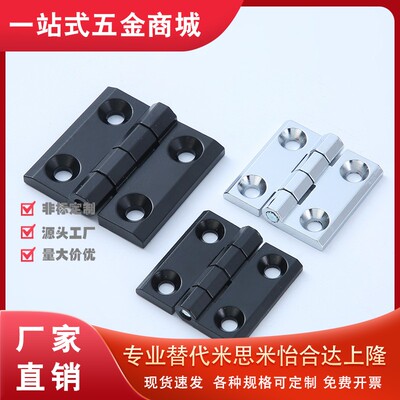 CL226-13ABS生久柜锁配