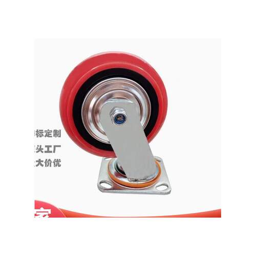 替米思米工业脚轮C-CTIK/