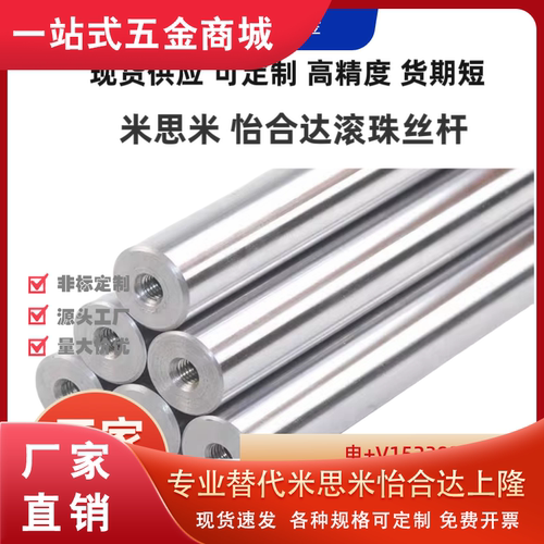 SHTVEKJCAD012673怡和
