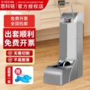 思科铭一次性鞋 商用脚套 套机家用自动踩脚扶手电动智能全自动新款
