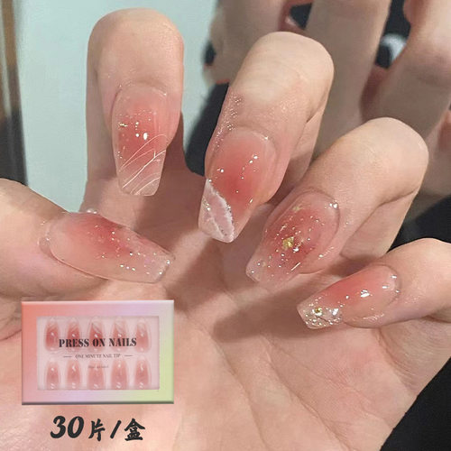 粉嫩少女温柔腮红甲片白色渐变云层金箔饰边穿戴甲30片盒装nails