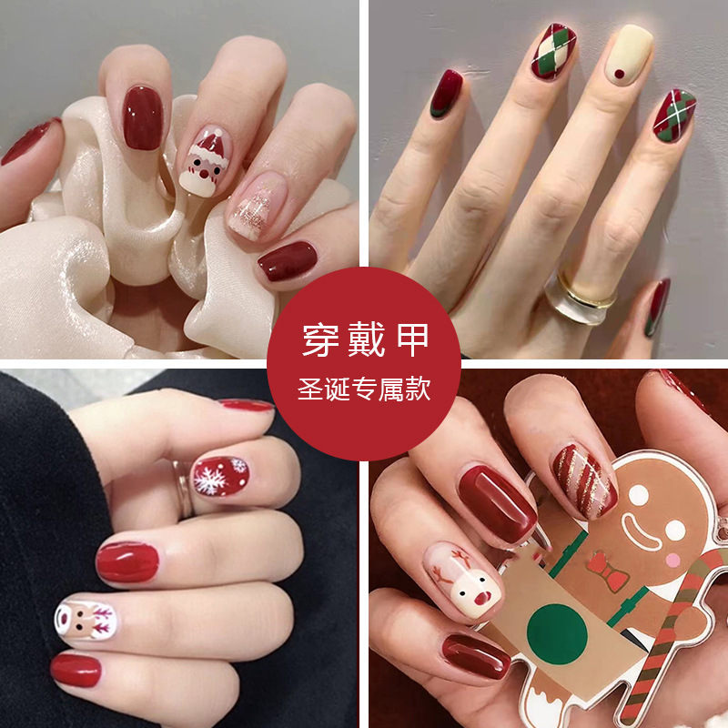 秋冬红色系圣诞专属美甲片假指甲成品穿戴式指甲贴圣诞款甲片