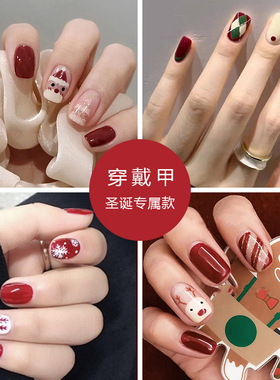 秋冬红色系圣诞专属美甲片假指甲成品穿戴式指甲贴圣诞款甲片