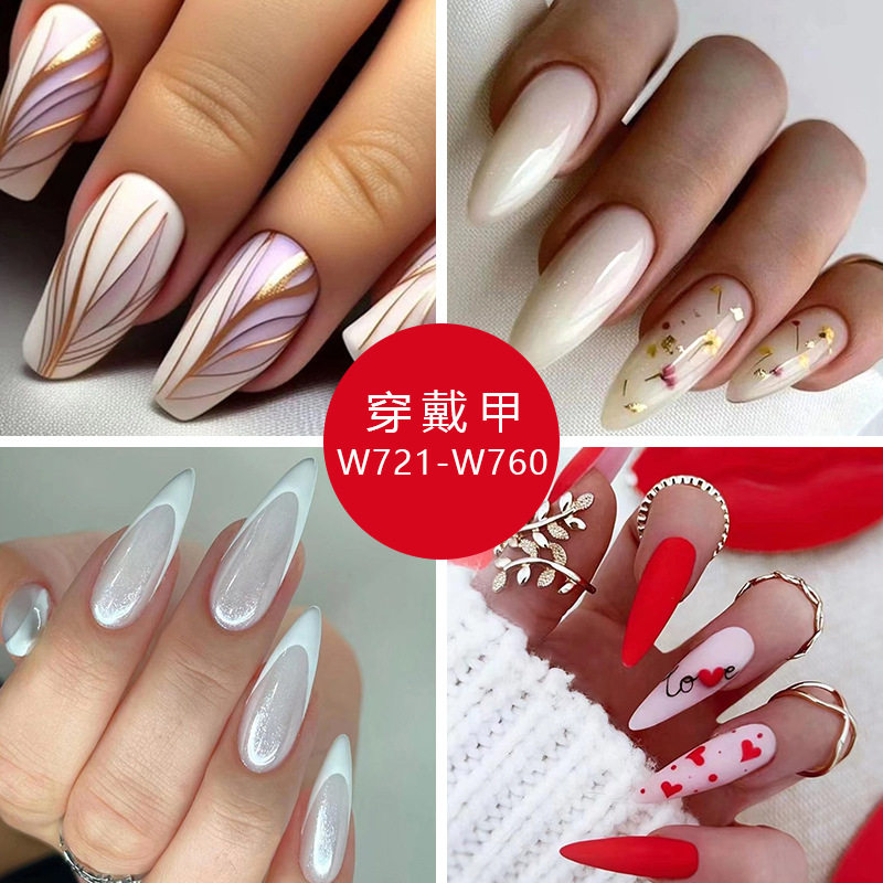 时尚欧美外贸假指甲春夏新品辣妹穿戴甲豹纹爆闪甜酷美甲片