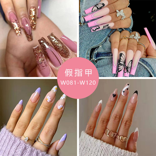 跨境甲片芭蕾甲t型甲片外贸假指甲美甲欧美甲片 press on nails
