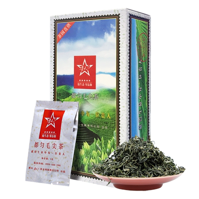 贵天下2025新茶都匀毛尖高山云雾炒青贵州绿茶自己喝耐泡盒装60g