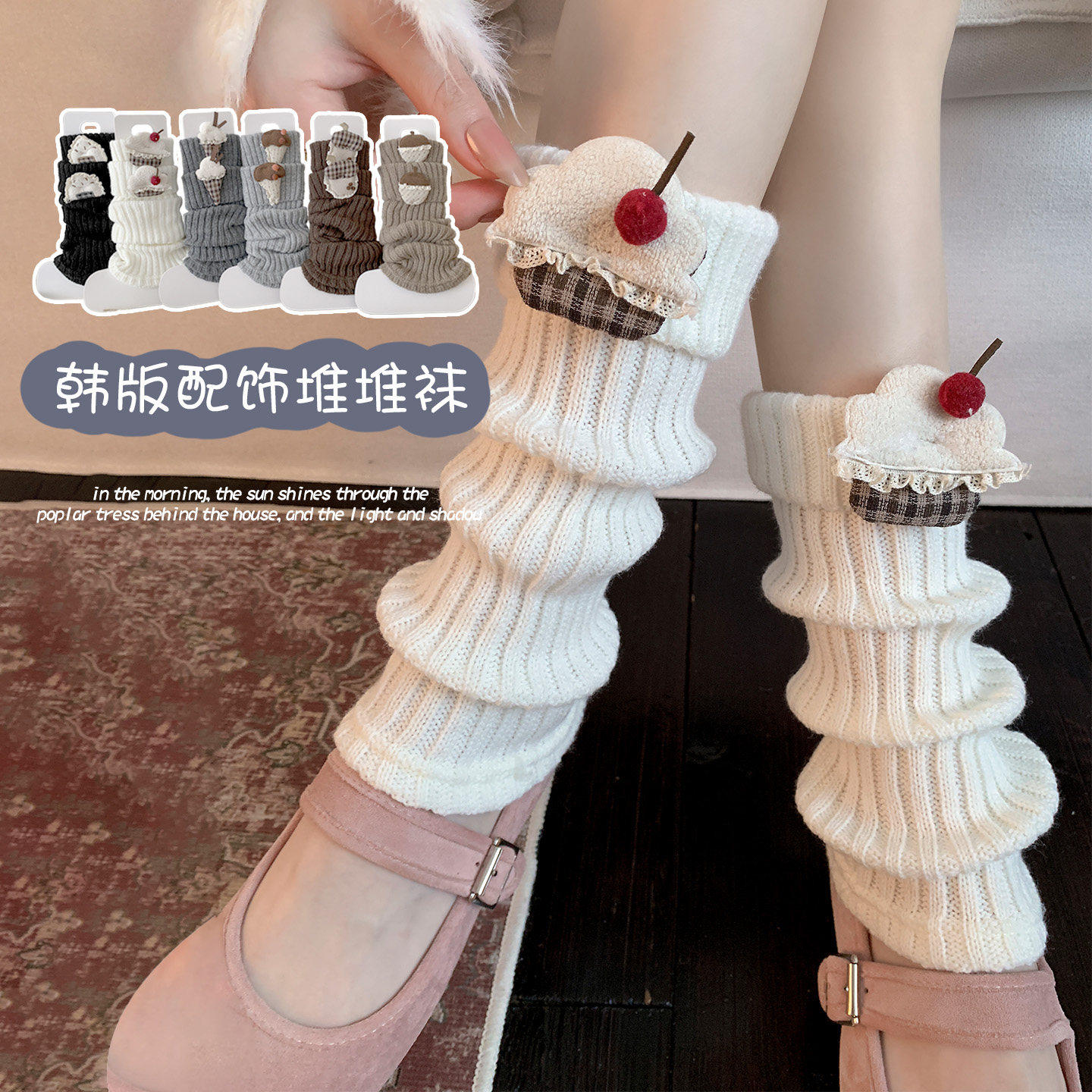 女童袜套儿童长筒袜春秋无骨棉袜秋冬季女孩可爱韩系堆堆袜