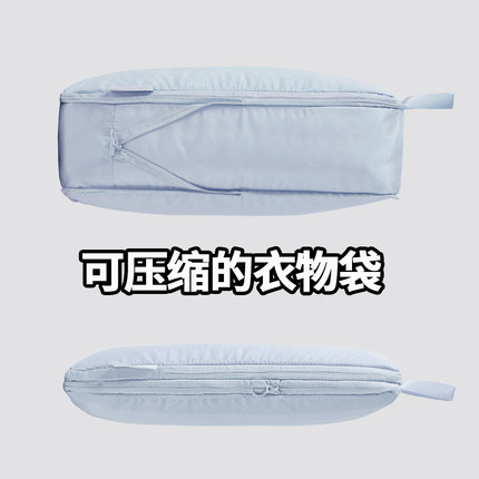 旅行衣服收纳袋家用羽绒服压缩袋旅行出差便携行李分装打包整理袋