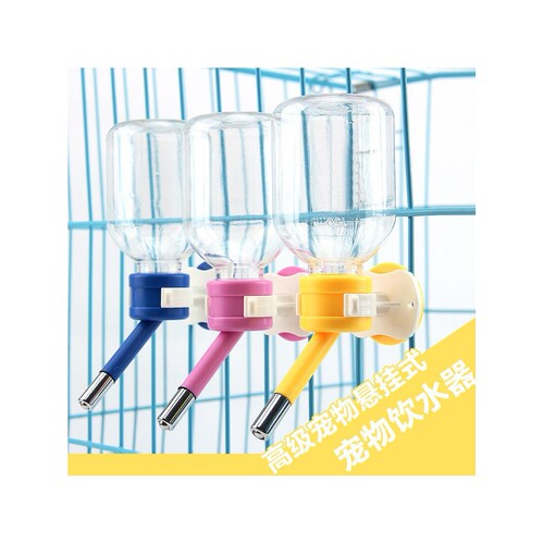 仓鼠饮水器兔喝水水碗荷兰猪水壶挂式自动喂水龙猫用品金丝熊水瓶