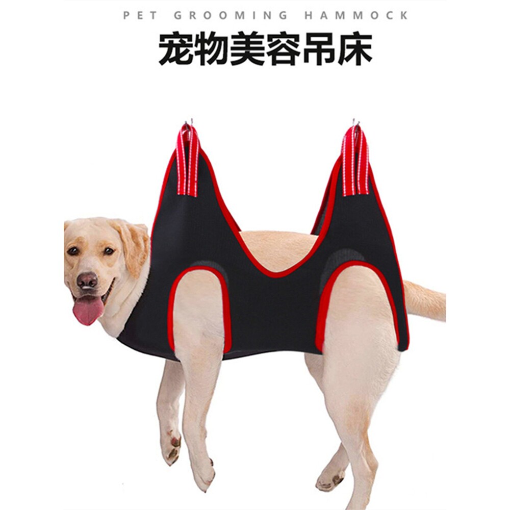 宠物美容吊床猫咪狗狗剪毛固定架修剪指甲中小型猫犬清洁工具猫床