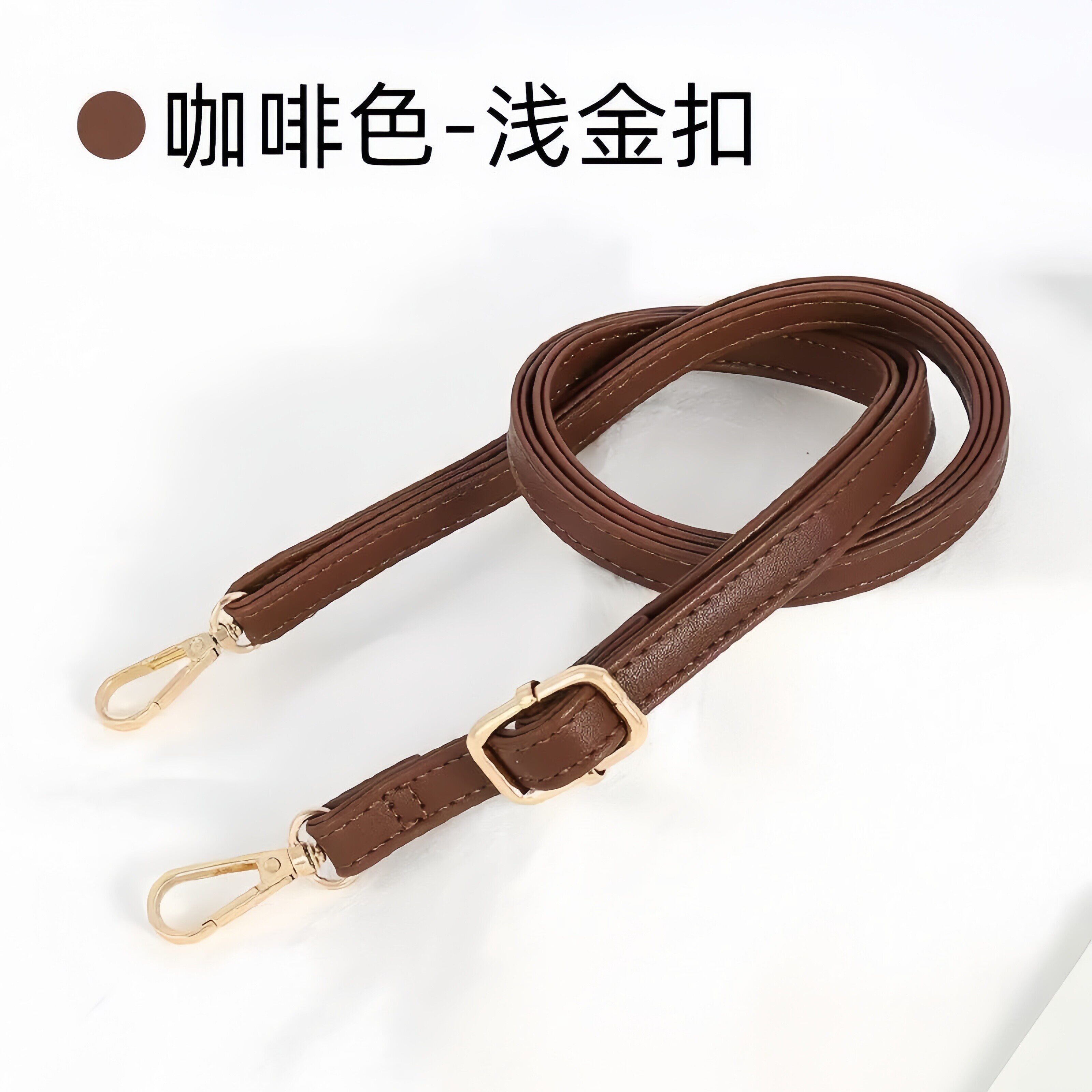 包带单买背包带子替换真皮包子牛皮背单肩包斜挎包肩带双肩子配件