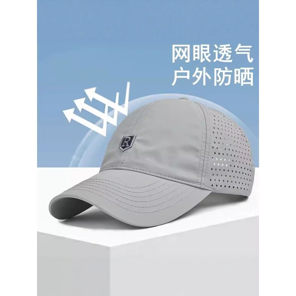帽子男士跑步运动遮阳防晒鸭舌帽大头围棒球帽速干网眼夏季太阳帽