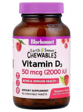 Bluebonnet Nutrition,EarthSweet咀嚼片,维生素D3,天然覆盆子口