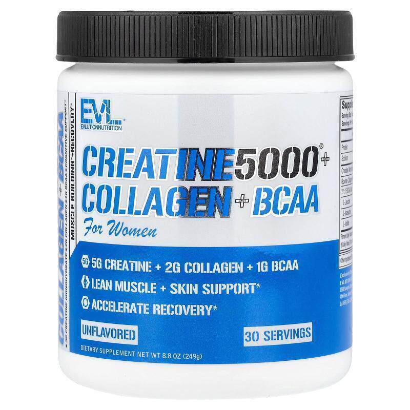 EVL,Creatine5000® Plus 胶原蛋白 + 支链氨基酸,女性专用,原味