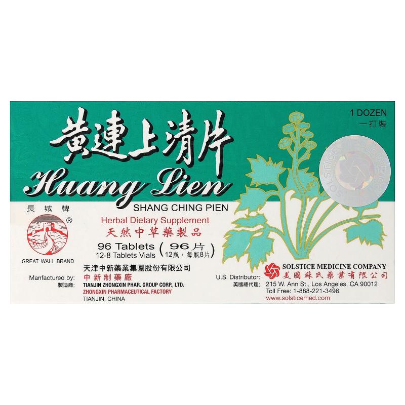 Great Wall Brand,黄连上清片，96 片