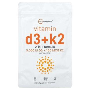 Micro Ingredients维生素 D3 + K2骨骼关节健康易吸收关节健康