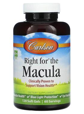 Carlson,Right for the Macula，120 粒软胶囊