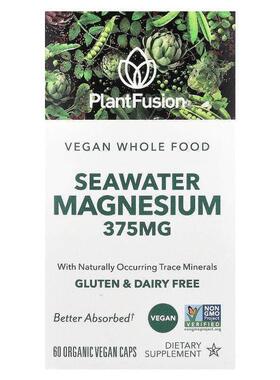 PlantFusion,全素海水镁有机全素胶囊，60 粒