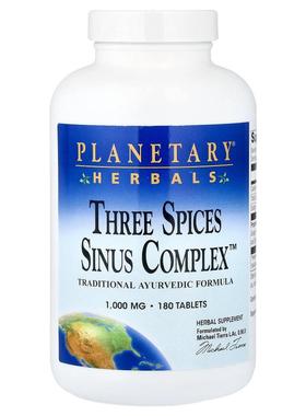 Planetary Herbals,三种香料鼻窦复方，1000 毫克，180 片