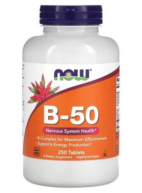 NOW诺奥B50复合物B族胆碱肌醇维生素b群神经系统健康叶酸膳食补充