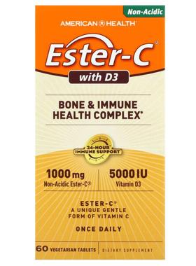 安美氏,Ester-C 含维生素 D3，60 片素食片