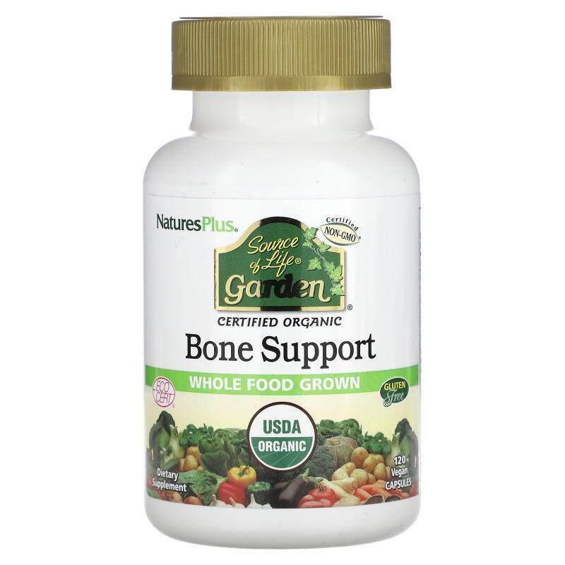 NaturesPlus,生命之源田园,有机骨骼帮助,120 粒素胶囊