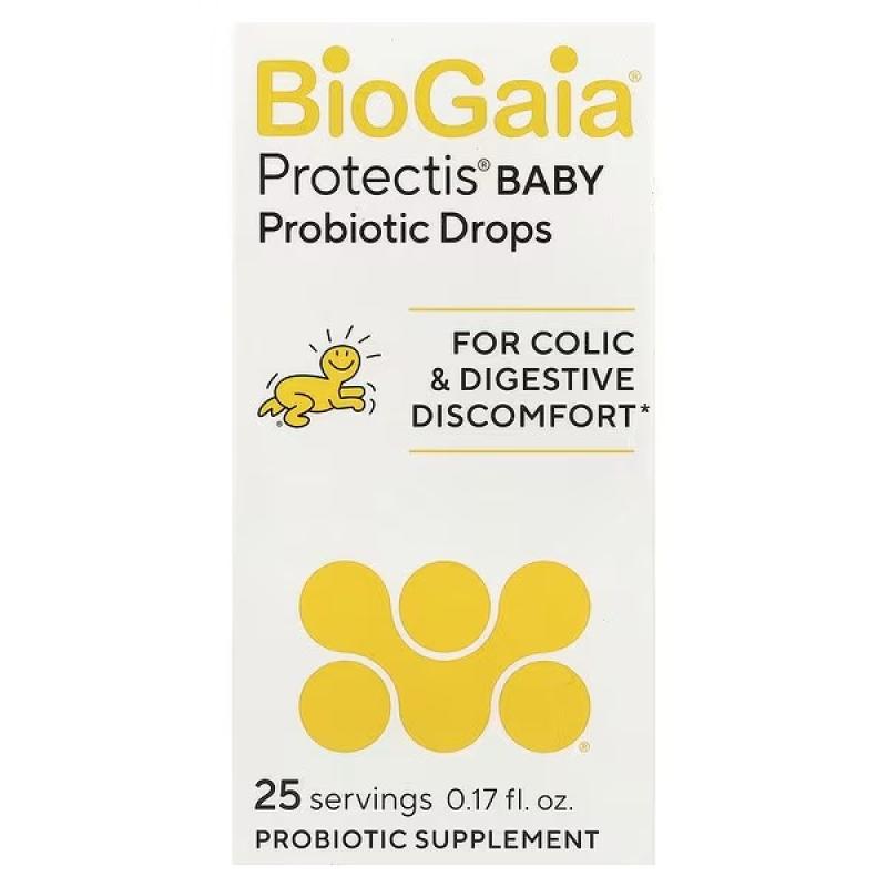 BioGaia益生菌滴剂经典版新生儿缓解胀气肠绞痛喂养方便肠道缓解